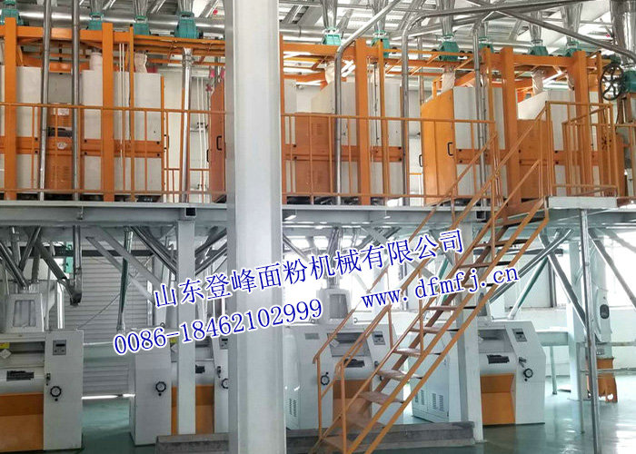 面粉厂生产工艺流程