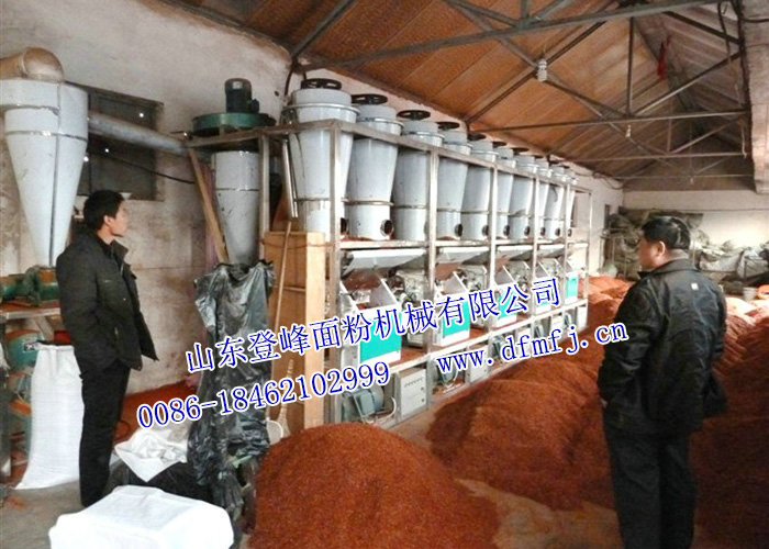 40吨-100吨辣椒制粉设备