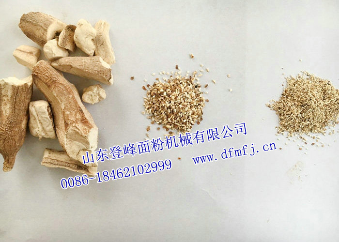 木薯制粉成套设备