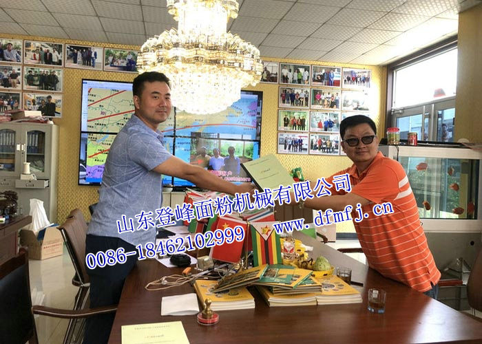 客户案例